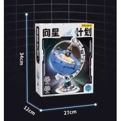 WEKKI 506509 LÊN KẾ HOẠCH ĐÓNG VAI CHÍNH bộ đồ chơi xếp lắp ráp ghép mô hình