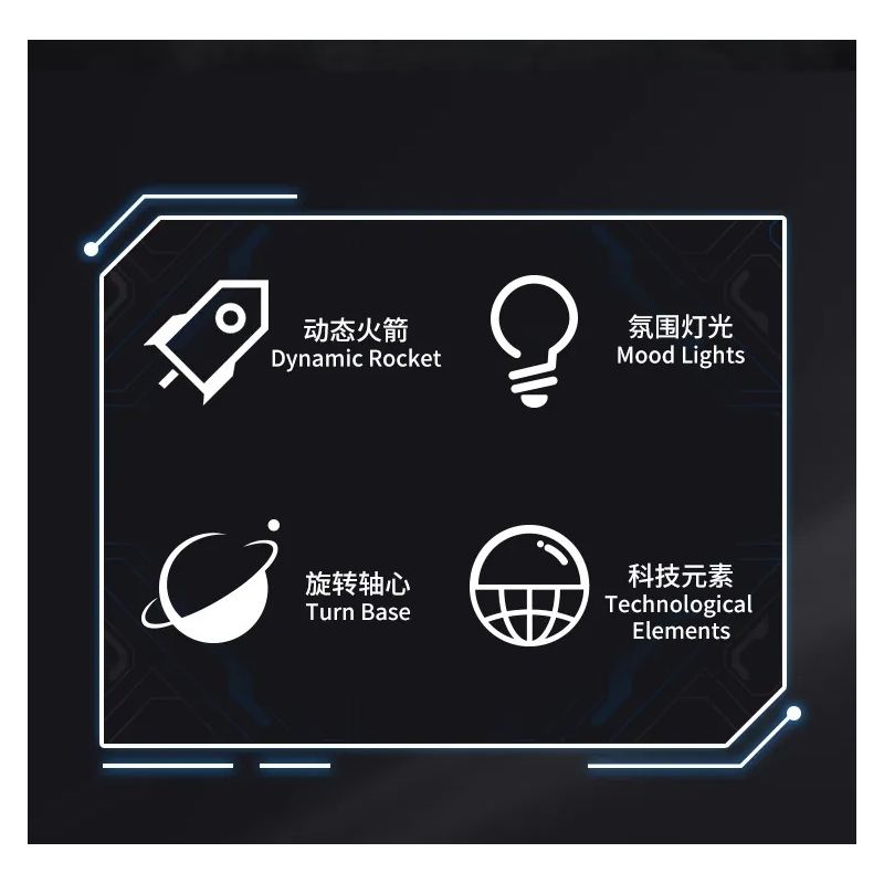 WEKKI 506509 LÊN KẾ HOẠCH ĐÓNG VAI CHÍNH bộ đồ chơi xếp lắp ráp ghép mô hình