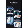 WEKKI 506509 LÊN KẾ HOẠCH ĐÓNG VAI CHÍNH bộ đồ chơi xếp lắp ráp ghép mô hình