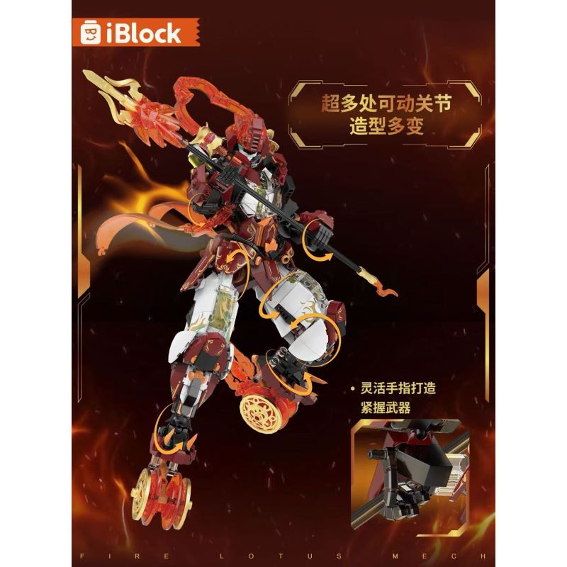 IBLOCK IB1061 1061 HỒ SƠ VỀ ÁO GIÁP CỦA CÁC VỊ THẦN NEZHA RED FLAME LOTUS SHOWING ARMOR bộ đồ chơi xếp lắp ráp ghép mô hình