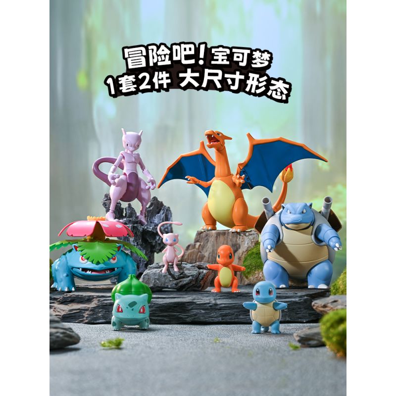 KEEPPLEY K20248 20248 HÃY CÓ MỘT CƠ HỘI! POKÉMON JOHNNY RÙA & NƯỚC bộ đồ chơi xếp lắp ráp ghép mô hình Movie & Game Phim Và Trò Chơi