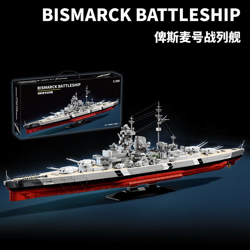 12GO 98005 BATTLESHIP BISMARCK 1 300 tỷ lệ 1:300 bộ đồ chơi xếp lắp ráp ghép mô hình Military Army BISMARCK CLASS BATTLESHIP Quân Sự Bộ Đội 2686 khối