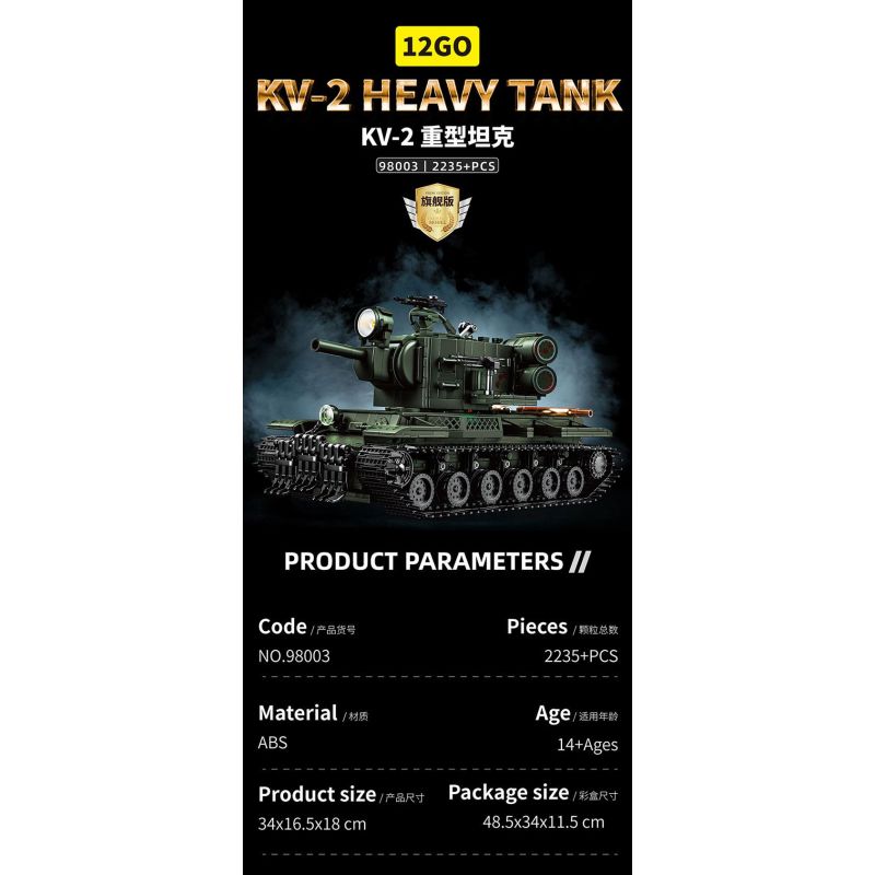 12GO 98003 BỂ NẶNG KV-2 bộ đồ chơi xếp lắp ráp ghép mô hình Military Army KV-2 HEAVY TANK Quân Sự Bộ Đội 2235 khối