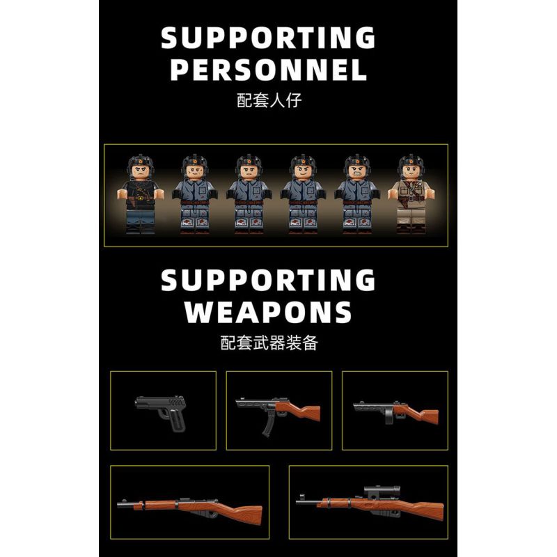 12GO 98003 BỂ NẶNG KV-2 bộ đồ chơi xếp lắp ráp ghép mô hình Military Army KV-2 HEAVY TANK Quân Sự Bộ Đội 2235 khối