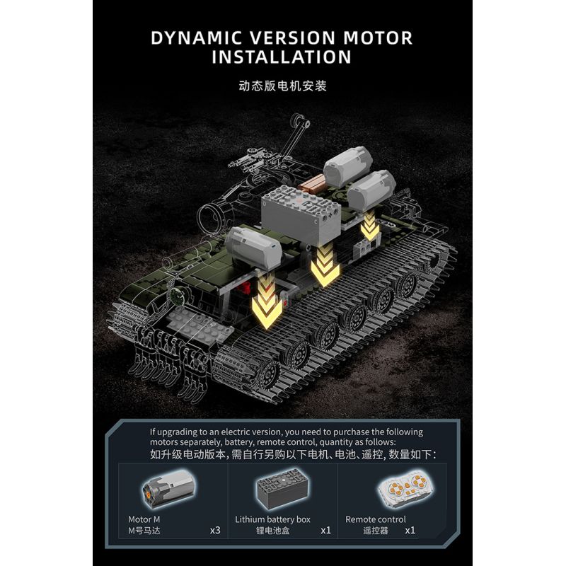 12GO 98003 BỂ NẶNG KV-2 bộ đồ chơi xếp lắp ráp ghép mô hình Military Army KV-2 HEAVY TANK Quân Sự Bộ Đội 2235 khối