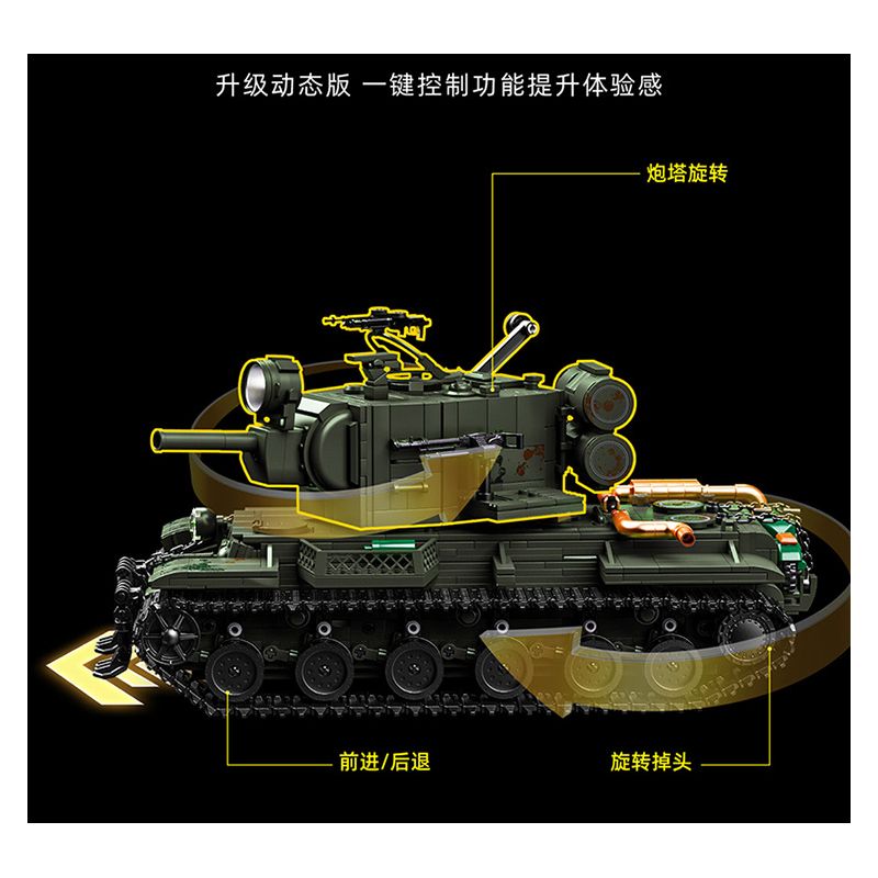 12GO 98003 BỂ NẶNG KV-2 bộ đồ chơi xếp lắp ráp ghép mô hình Military Army KV-2 HEAVY TANK Quân Sự Bộ Đội 2235 khối