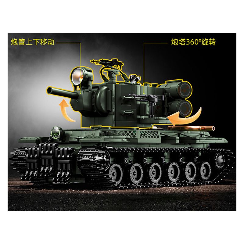 12GO 98003 BỂ NẶNG KV-2 bộ đồ chơi xếp lắp ráp ghép mô hình Military Army KV-2 HEAVY TANK Quân Sự Bộ Đội 2235 khối