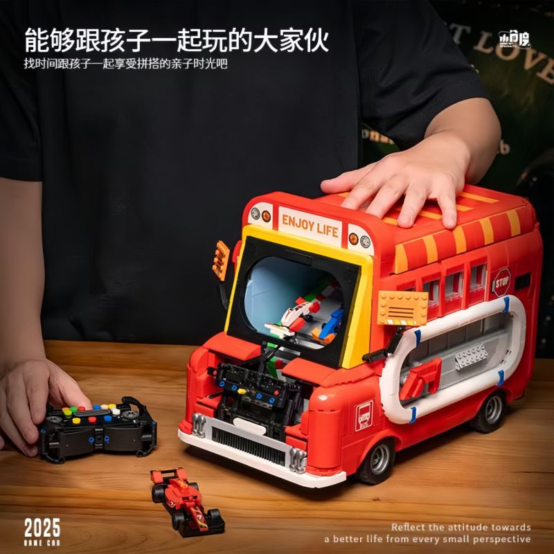 SMALL ANGLE JD093 SÂN CHƠI THÀNH PHỐ XE TRÒ RETRO bộ đồ chơi xếp lắp ráp ghép mô hình GAME CAR 2981 khối