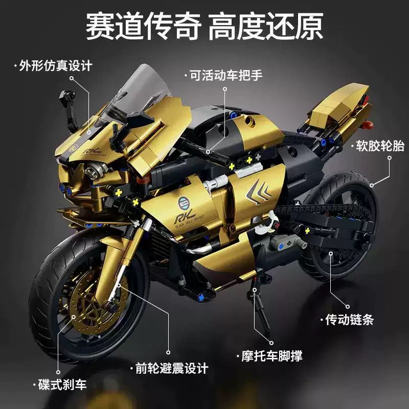 XINGYA EXCELLENT PRODUCTS 88804 PHIÊN BẢN ĐƯỜNG ĐUA CỦA BLACK GOLD BMW MOTORCYCLE tỷ lệ 1:10 bộ đồ chơi xếp lắp ráp ghép mô hình Technic Kỹ Thuật Công Nghệ Cao Mô Hình Phương Tiện XINGYA EXCELLENT PRODUCTS 88804 PHIÊN BẢN ĐƯỜNG ĐUA CỦA BLACK GOLD BMW MOTORCYCLE tỷ lệ 1:10 bộ đồ chơi xếp lắp ráp ghép mô hình Technic Kỹ Thuật Công Nghệ Cao Mô Hình Phương Tiện