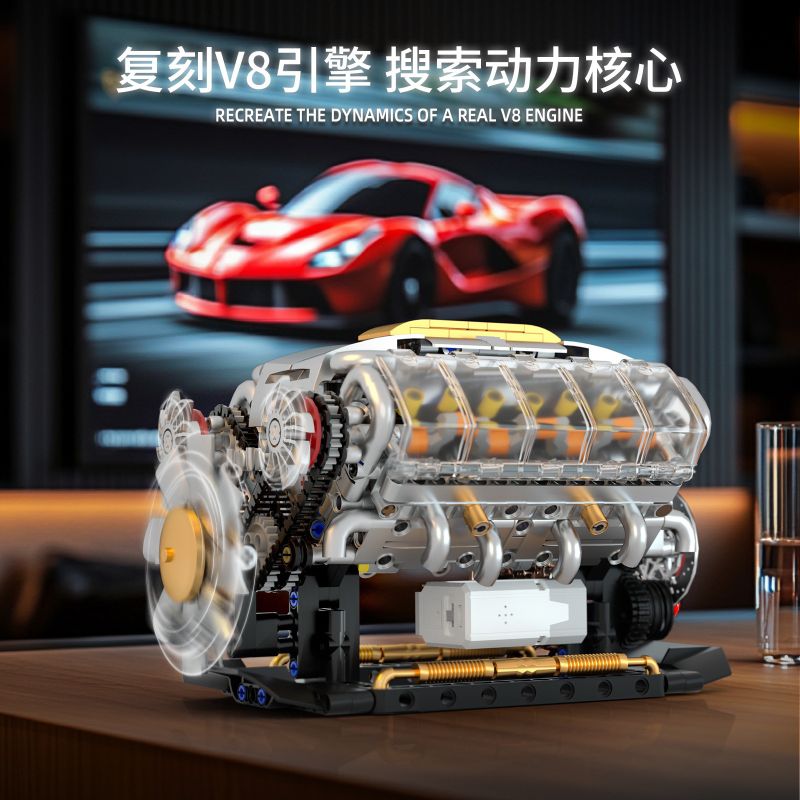GOQI GQ-3053 V8 Engine Xếp hình lắp ráp ghép mô hình Mô hình động cơ V8
