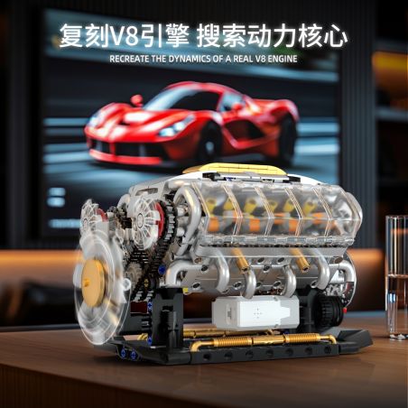GOQI GQ-3053 3053 GQ3053 MÔ HÌNH ĐỘNG CƠ V8 bộ đồ chơi xếp lắp ráp ghép mô hình Technic V8 ENGINE Kỹ Thuật Công Nghệ Cao Mô Hình Phương Tiện 692 khối