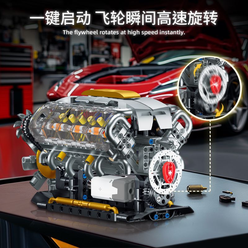GOQI GQ-3053 3053 GQ3053 MÔ HÌNH ĐỘNG CƠ V8 bộ đồ chơi xếp lắp ráp ghép mô hình Technic V8 ENGINE Kỹ Thuật Công Nghệ Cao Mô Hình Phương Tiện 692 khối