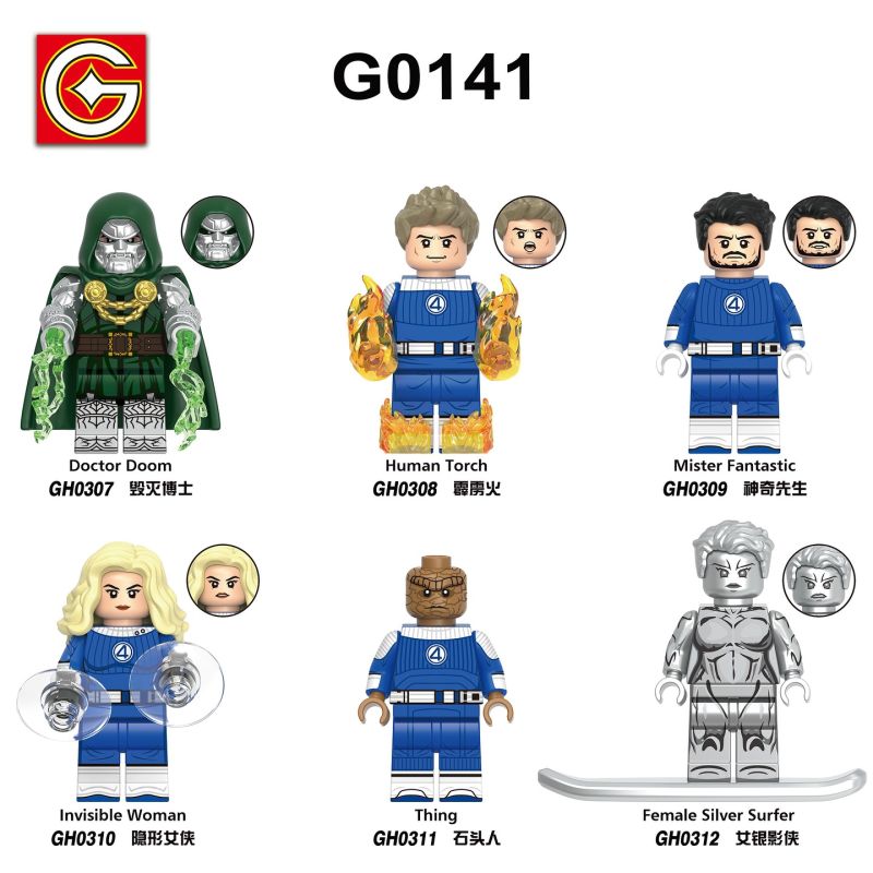 G CARD GH0309 0309 GH0310 0310 GH0311 0311 GH0312 0312 G0141 0141 GH0307 0307 GH0308 0308 FANTASTIC FOUR 6 CON SỐ bộ đồ chơi xếp lắp ráp ghép mô hình Super Heroes Siêu Nhân Anh Hùng