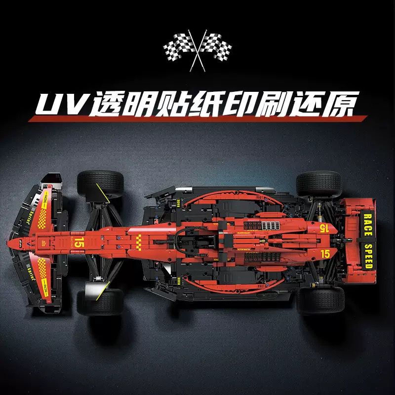 No license 88F1A F1-Formula Car Xếp hình lắp ráp ghép mô hình Công thức F1 Racing 1: 8