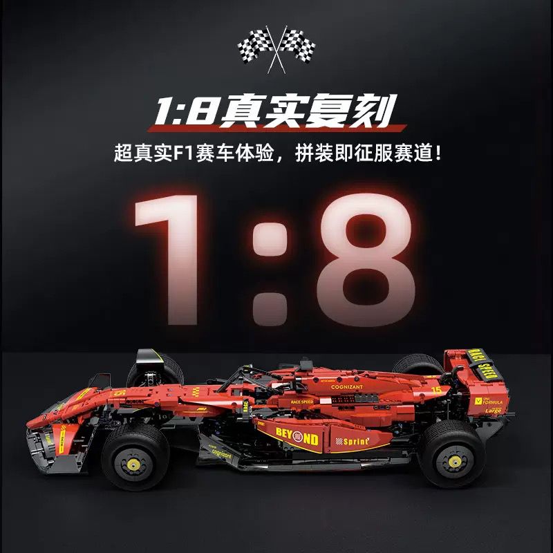 88F1A 88F1B CÔNG THỨC F1 RACING 8 tỷ lệ 1:8 bộ đồ chơi xếp lắp ráp ghép mô hình Technic F1-FORMULA CAR Kỹ Thuật Công Nghệ Cao Mô Hình Phương Tiện 2361 khối
