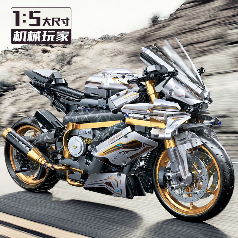 Xingya Excellent Products 88817 Xếp hình lắp ráp ghép mô hình Đầu máy BMW bạch kim