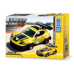 ZHEGAO GZ7061 7061 MINI BACK RIDER CAR MẪU 6 bộ đồ chơi xếp lắp ráp ghép mô hình Racers SPEED CAR FOLUKES Đua Tốc Độ 888 khối