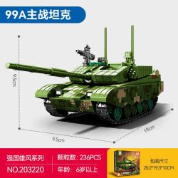 SEMBO 203220 ĐẤT NƯỚC HÙNG MẠNH XE TĂNG CHIẾN ĐẤU CHÍNH 99A bộ đồ chơi xếp lắp ráp ghép mô hình Military Army Quân Sự Bộ Đội 236 khối