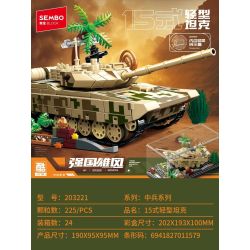 SEMBO 203221 ĐẤT NƯỚC MẠNH MẼ LOẠI NHẸ 15 bộ đồ chơi xếp lắp ráp ghép mô hình Military Army Quân Sự Bộ Đội 225 khối