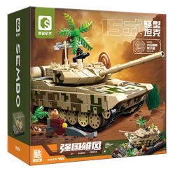 SEMBO 203221 ĐẤT NƯỚC MẠNH MẼ LOẠI NHẸ 15 bộ đồ chơi xếp lắp ráp ghép mô hình Military Army Quân Sự Bộ Đội 225 khối