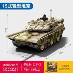 SEMBO 203221 ĐẤT NƯỚC MẠNH MẼ LOẠI NHẸ 15 bộ đồ chơi xếp lắp ráp ghép mô hình Military Army Quân Sự Bộ Đội 225 khối