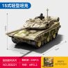 SEMBO 203221 ĐẤT NƯỚC MẠNH MẼ LOẠI NHẸ 15 bộ đồ chơi xếp lắp ráp ghép mô hình Military Army Quân Sự Bộ Đội 225 khối