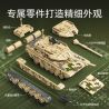 SEMBO 203221 ĐẤT NƯỚC MẠNH MẼ LOẠI NHẸ 15 bộ đồ chơi xếp lắp ráp ghép mô hình Military Army Quân Sự Bộ Đội 225 khối