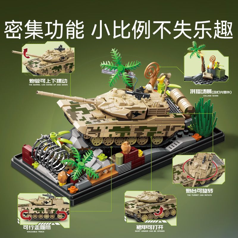 SEMBO 203221 ĐẤT NƯỚC MẠNH MẼ LOẠI NHẸ 15 bộ đồ chơi xếp lắp ráp ghép mô hình Military Army Quân Sự Bộ Đội 225 khối