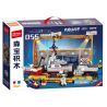 SEMBO 208028 ĐẤT NƯỚC HÙNG MẠNH 055 DAD XÂY DỰNG SHIP bộ đồ chơi xếp lắp ráp ghép mô hình Military Army Quân Sự Bộ Đội 1186 khối