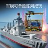 SEMBO 208028 ĐẤT NƯỚC HÙNG MẠNH 055 DAD XÂY DỰNG SHIP bộ đồ chơi xếp lắp ráp ghép mô hình Military Army Quân Sự Bộ Đội 1186 khối