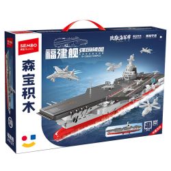 SEMBO 208127 ĐẤT NƯỚC HÙNG MẠNH TÀU FUJIAN 1 750 tỷ lệ 1:750 bộ đồ chơi xếp lắp ráp ghép mô hình Military Army Quân Sự Bộ Đội 690 khối