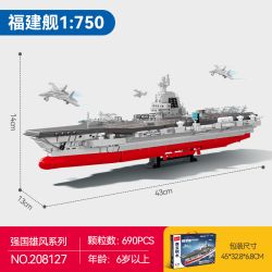 SEMBO 208127 ĐẤT NƯỚC HÙNG MẠNH TÀU FUJIAN 1 750 tỷ lệ 1:750 bộ đồ chơi xếp lắp ráp ghép mô hình Military Army Quân Sự Bộ Đội 690 khối