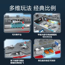 SEMBO 208048 ĐẤT NƯỚC HÙNG MẠNH 19 TÀU SÂN BAY MỘT THẾ HỆ VẬN CHUYỂN MÁY MỚI bộ đồ chơi xếp lắp ráp ghép mô hình Military Army Quân Sự Bộ Đội 1139 khối