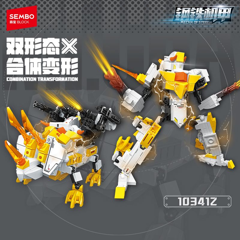 SEMBO 103410 103411 103412 103413 THÉP MECHA 4 bộ đồ chơi xếp lắp ráp ghép mô hình 942 khối