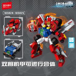 SEMBO 103424 103425 103426 103427 103428 103429 103430 103431 THÉP MECHA 6 bộ đồ chơi xếp lắp ráp ghép mô hình 923 khối