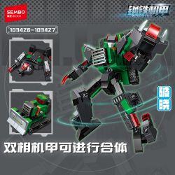 SEMBO 103424 103425 103426 103427 103428 103429 103430 103431 THÉP MECHA 6 bộ đồ chơi xếp lắp ráp ghép mô hình 923 khối