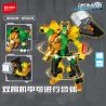 SEMBO 103424 103425 103426 103427 103428 103429 103430 103431 THÉP MECHA 6 bộ đồ chơi xếp lắp ráp ghép mô hình 923 khối