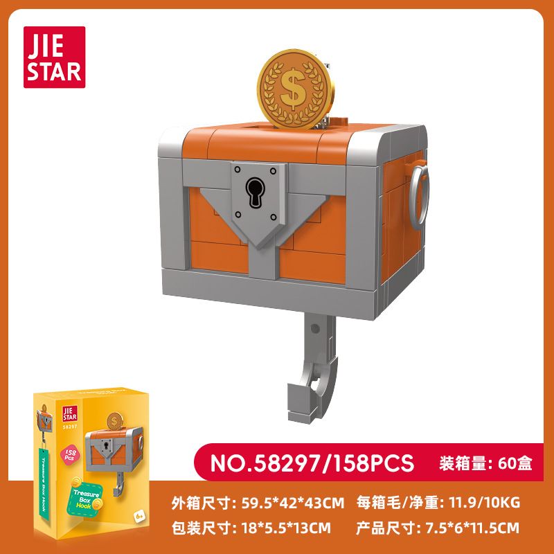 JIESTAR 58297 Treasure Hook Xếp hình lắp ráp ghép mô hình Hộp kho báu móc
