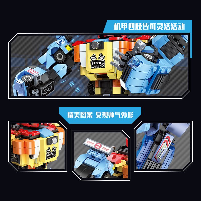 JIESTAR 59074 MẪU XE TÁM TRONG MỘT HƠI 8 bộ đồ chơi xếp lắp ráp ghép mô hình Racers SUPER DEFORMED Đua Tốc Độ 954 khối