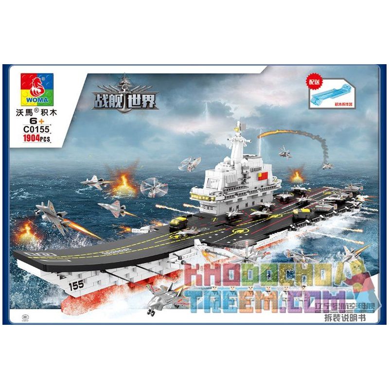 WOMA C0155 0155 non  USS LIÊU NINH bộ đồ chơi xếp lắp ráp ghép mô hình Military Army Quân Sự Bộ Đội 1904 khối WOMA C0155 0155 non  USS LIÊU NINH bộ đồ chơi xếp lắp ráp ghép mô hình Military Army Quân Sự Bộ Đội 1904 khối