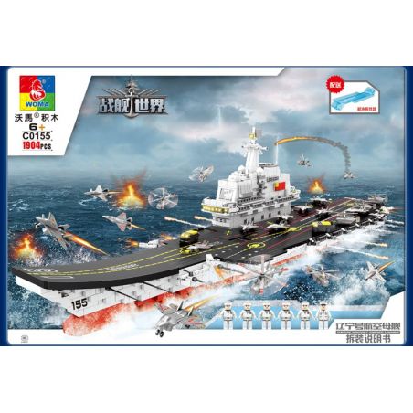 WOMA C0155 0155 non  USS LIÊU NINH bộ đồ chơi xếp lắp ráp ghép mô hình Military Army Quân Sự Bộ Đội 1904 khối