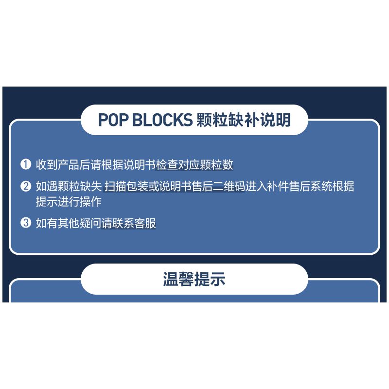 POP MART P10010 10010 ZSIGA FOREST WALK GENTLE BEHEMOTH bộ đồ chơi xếp lắp ráp ghép mô hình WALKING INTO THE FOREST 700 khối