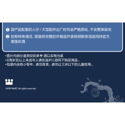 POP MART P10010 10010 ZSIGA FOREST WALK GENTLE BEHEMOTH bộ đồ chơi xếp lắp ráp ghép mô hình WALKING INTO THE FOREST 700 khối