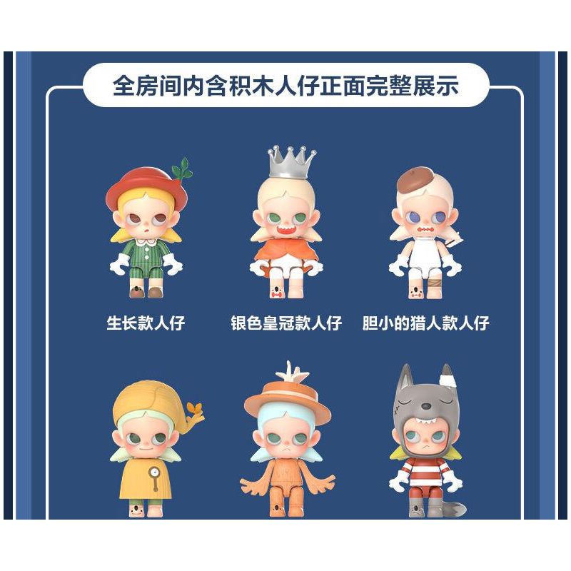 POP MART P10010 10010 ZSIGA FOREST WALK GENTLE BEHEMOTH bộ đồ chơi xếp lắp ráp ghép mô hình WALKING INTO THE FOREST 700 khối