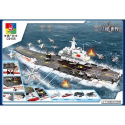 WOMA C0155 0155 non  USS LIÊU NINH bộ đồ chơi xếp lắp ráp ghép mô hình Military Army Quân Sự Bộ Đội 1904 khối WOMA C0155 0155 non  USS LIÊU NINH bộ đồ chơi xếp lắp ráp ghép mô hình Military Army Quân Sự Bộ Đội 1904 khối