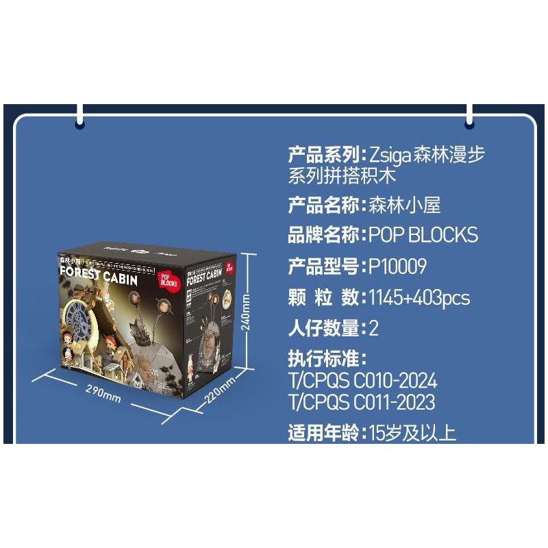 POP MART P10010 10010 ZSIGA FOREST WALK GENTLE BEHEMOTH bộ đồ chơi xếp lắp ráp ghép mô hình WALKING INTO THE FOREST 700 khối