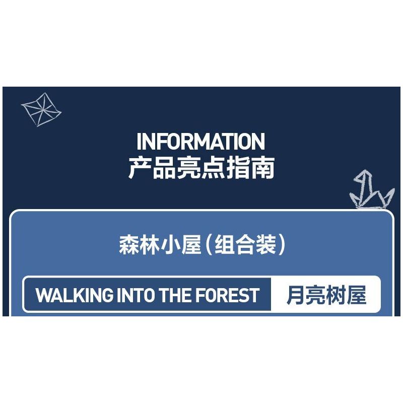 POP MART P10010 10010 ZSIGA FOREST WALK GENTLE BEHEMOTH bộ đồ chơi xếp lắp ráp ghép mô hình WALKING INTO THE FOREST 700 khối