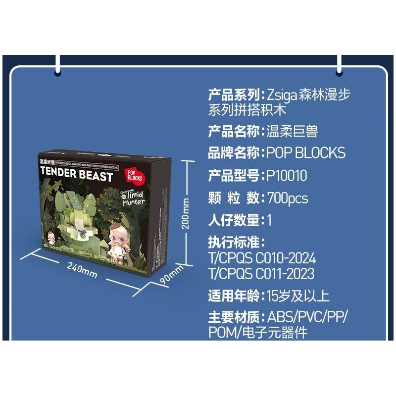 POP MART P10010 10010 ZSIGA FOREST WALK GENTLE BEHEMOTH bộ đồ chơi xếp lắp ráp ghép mô hình WALKING INTO THE FOREST 700 khối