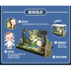 POP MART P10010 10010 ZSIGA FOREST WALK GENTLE BEHEMOTH bộ đồ chơi xếp lắp ráp ghép mô hình WALKING INTO THE FOREST 700 khối