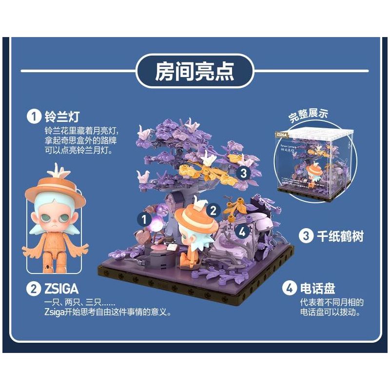 POP MART P10010 10010 ZSIGA FOREST WALK GENTLE BEHEMOTH bộ đồ chơi xếp lắp ráp ghép mô hình WALKING INTO THE FOREST 700 khối